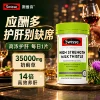 Товары от hbuy海外旗舰店
