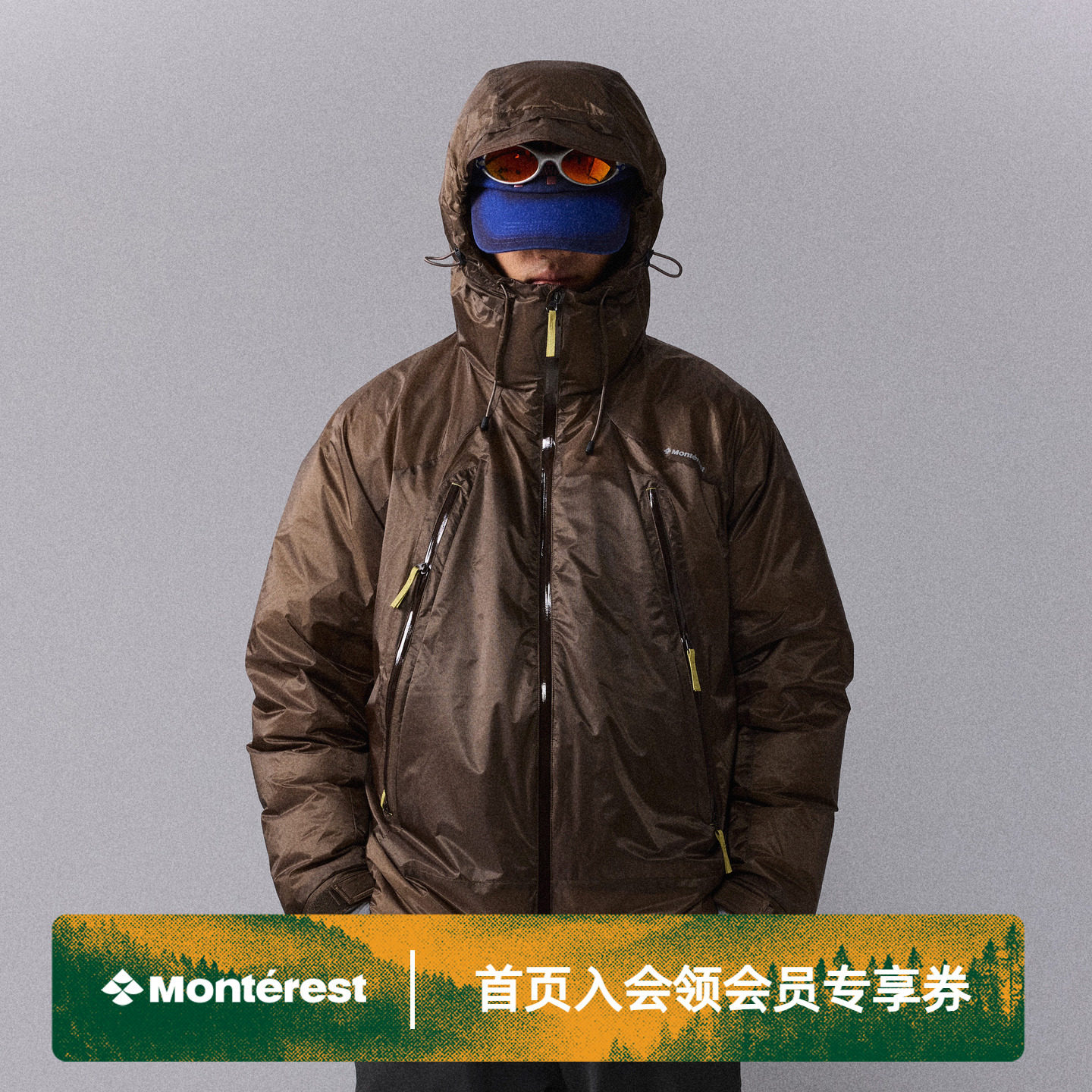 Теплая пуховая куртка с капюшоном Mountain and Wild Monkey Twin Peaks PRO Outdoor C6 с водоотталкивающим покрытием из 90 белого гусиного пуха