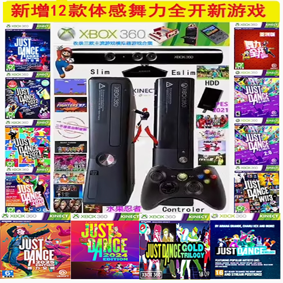 90% новая взломанная игровая консоль Microsoft/Microsoft XBOX360 собственного производства