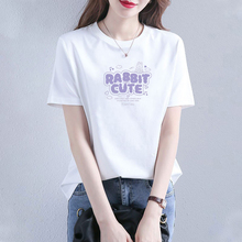 Pure cotton white short sleeved t-shirt women's round neck short sleeved ins top dreamy rabbit print Korean summer loose fitting t-shirt