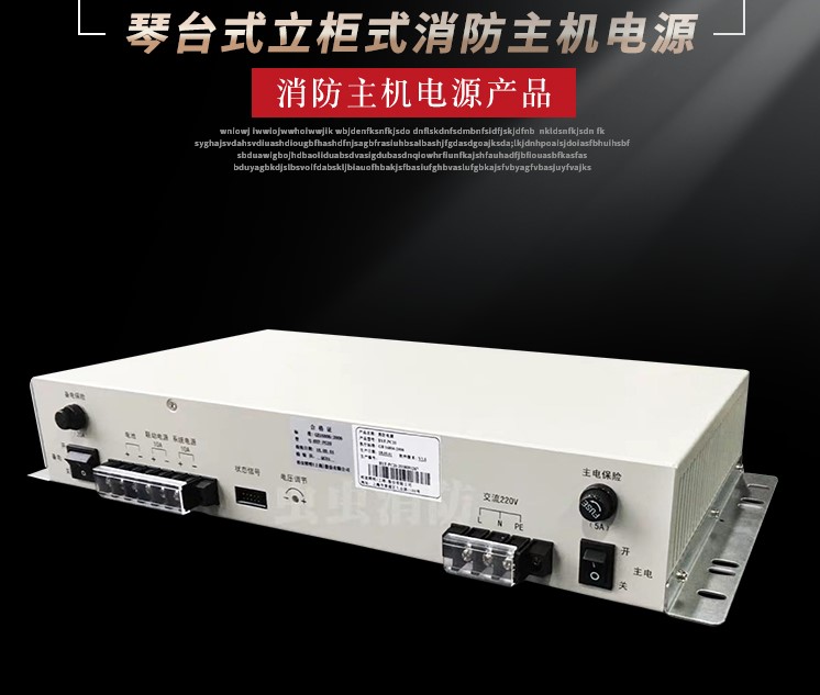 Источник питания Bluebird от Пекинского университета YJG5221/BYF-PC
