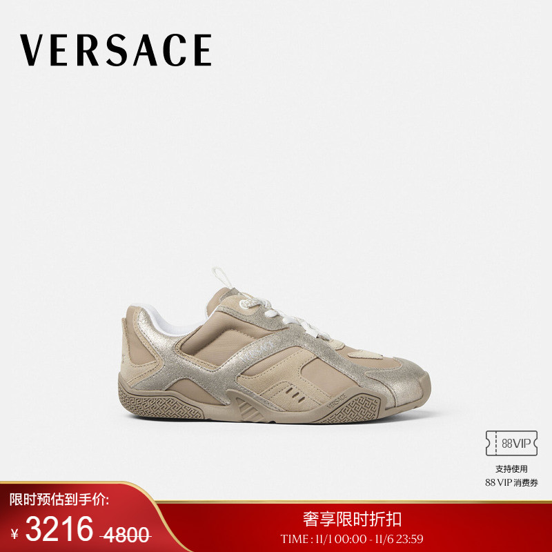 【Скидка в конце сезона】 VERSACE/Женские кроссовки Galaxia от Versace