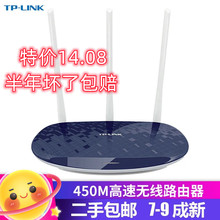 Подержанный беспроводной маршрутизатор TPLINK WR886N Двухчастотный Wi - Fi без выключения 5G Домашнее жилье Аренда