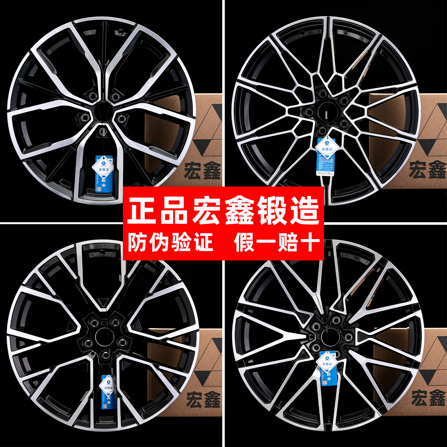 Кованые диски Hongxin подходят для BMW 3 серии 4 серии 5 серии 7 серии 19 20 дюймовых и 21 дюймовых модификаций x3x4x5x6x7i3