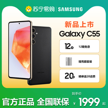 Samsung Galaxy Ace фото