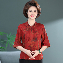 Mom's Summer Qipao Collar Mid Sleeve Top