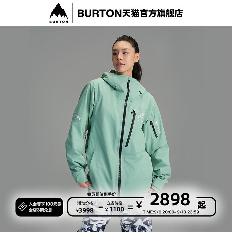 BURTON Новинка зимнего сезона Burton 25-26, мужской лыжный костюм [ak] CYCLIC GORETEX 2L 100021