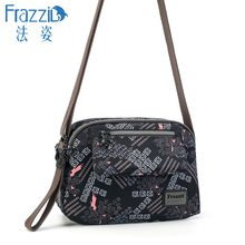 The store has had repeat customers for thousands of years. The old store's luggage, Frazzil/Fazi's new bag, women's crossbody bag, original floral nylon cloth bag, fashionable mother's shoulder bag