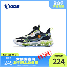 Shopping mall children's sports shoes Jordan breathable