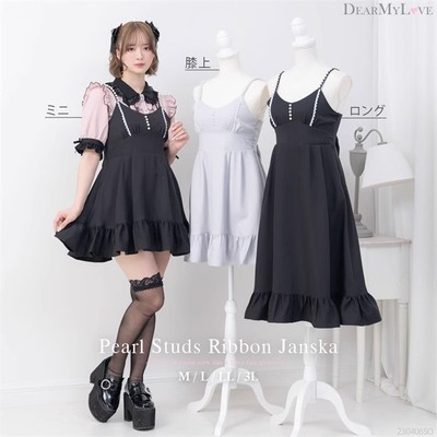 taobao agent 珠珠家日系甜美淑女后腰大蝴蝶结钉珠高腰收腰显瘦吊带百搭连衣裙