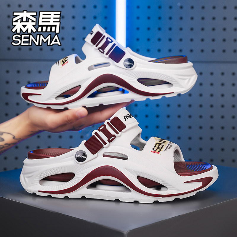 Мужские шлепанцы Semir; новинка лета 2026 года; спортивные нескользящие сандалии на толстой подошве; болотная пляжная обувь на берегу моря