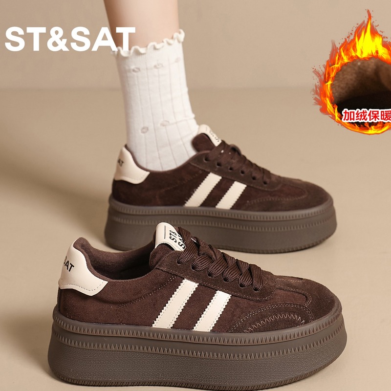 Субботняя немецкая обувь для тренировок; женская обувь на толстой подошве толщиной 6 см; коллекция 2025 года; модная зимняя хлопковая обувь; бархатные кроссовки; гигантская красивая повседневная обувь Forrest