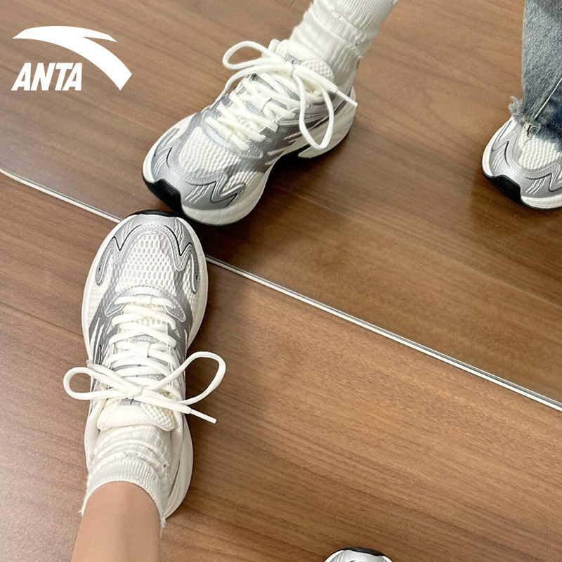 Anta AT2000/ обувь для папы; женская спортивная обувь в стиле ретро; сетчатая обувь; дышащая повседневная обувь; коллекция 2025 года; сезон осень-зима; женские студенческие кроссовки