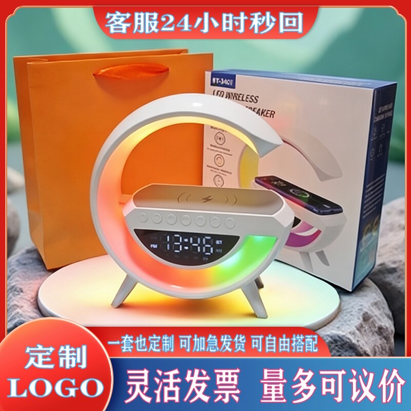 Деловой Bluetooth-динамик-подарок девушке на День святого Валентина