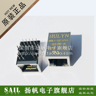 HRK1-1B71PG5-36A1BB-1R RJ45 разъем абсолютно новый оригинальный