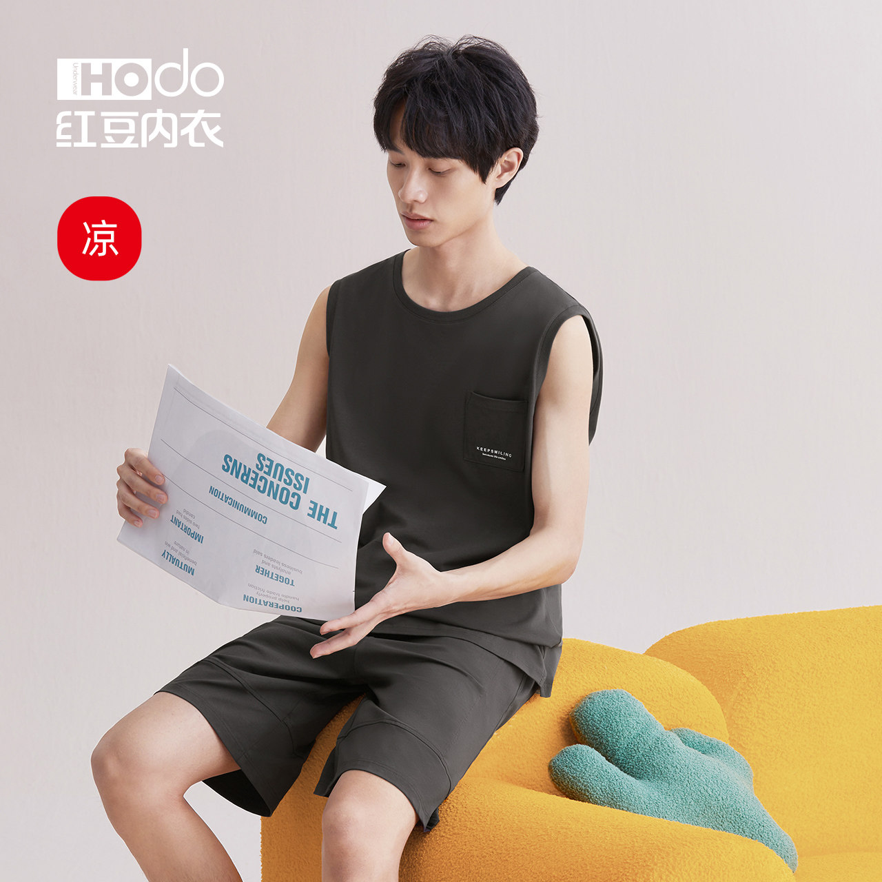 Mens cotton pajamas red bean can be worn outside home clothes