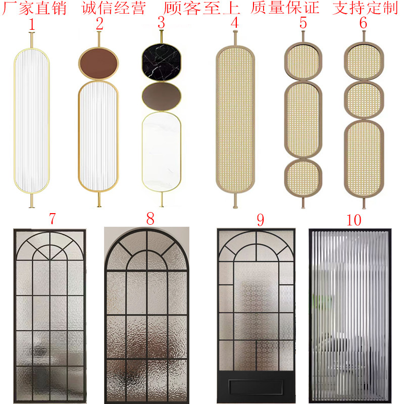 Легкая роскошная перегородка из нержавеющей стали Changhong glass screen для гостевого ресторана, входная перегородка для крыльца, современное кованое железо на заказ