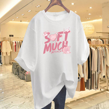 2024 Summer White T-shirt Short sleeved Women's Loose New European Large Edition Pure Cotton Letter Medium Length Half sleeved Top