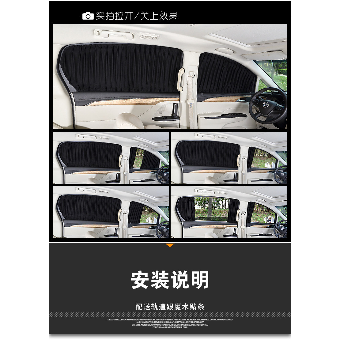 【Тип рамы】 Honda 15/19/21/22/25 Odyssey специальный солнцезащитный крем для защиты от солнца солнцезащитные шторы из оленьей кожи