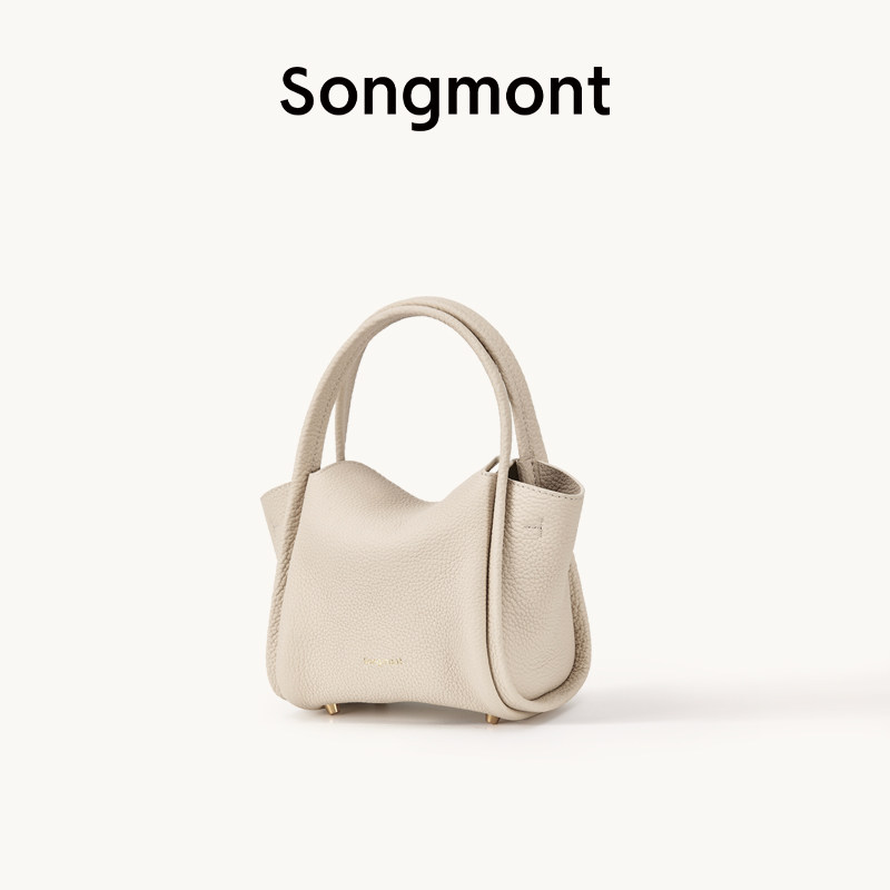 Songmont Yamashita Yousong Сумка для слитков, мини-корзина для овощей, летняя портативная сумка-мессенджер, мини-сумка для мобильного телефона