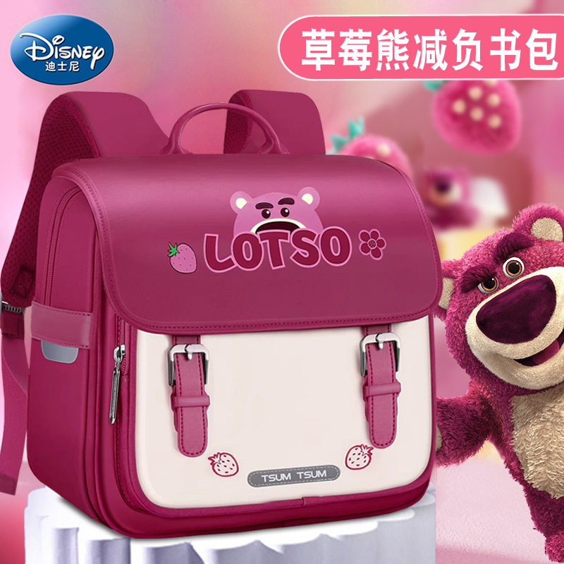 Детская школьная сумка Disney для первого класса для девочек, учениц начальной школы, новинка 2026 года, защита позвоночника для девочек, чтобы уменьшить нагрузку на девочек, ультралегкая