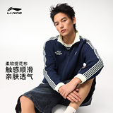 [По той же цене 11] Li Ning, вафельный свитер, женский, новинка 2026 года, осенний, для пары, повседневный свободный свитер с длинными рукавами