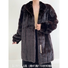 CR01L Brown Black Baojia Mei Long Mink Coat with Vintage Fur Polo Neck and Bubble Sleeves