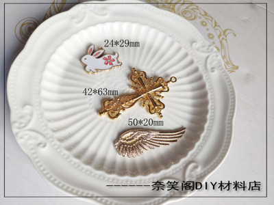 taobao agent 十字架翅膀 滴油兔子吊坠DIY合金手工饰品配件满包邮