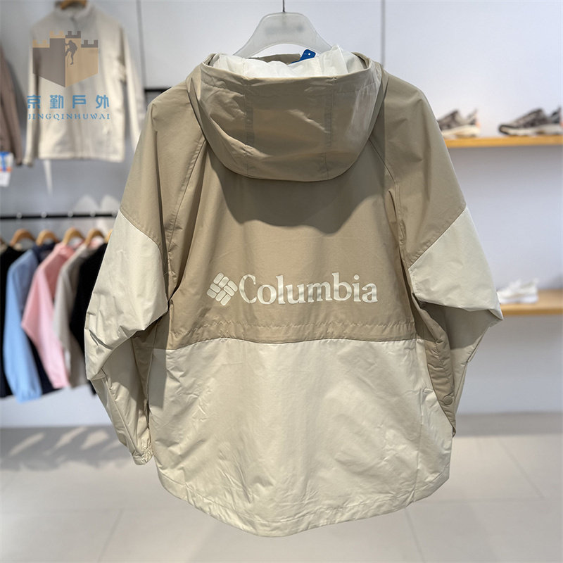 25 весенне-летняя новинка Columbia Columbia outdoor женская повседневная куртка с капюшоном в цветовой гамме XR9688