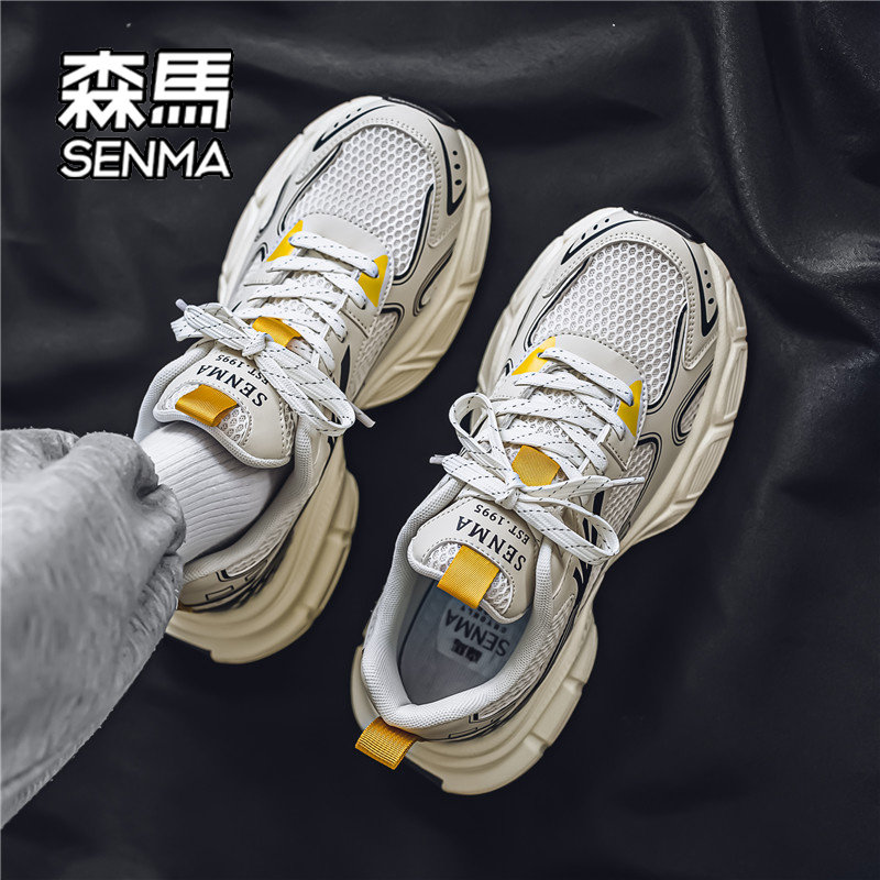 Мужская обувь Semir, новинка 2026 года, осенняя мужская обувь из сетчатого материала в популярном стиле на толстой подошве...