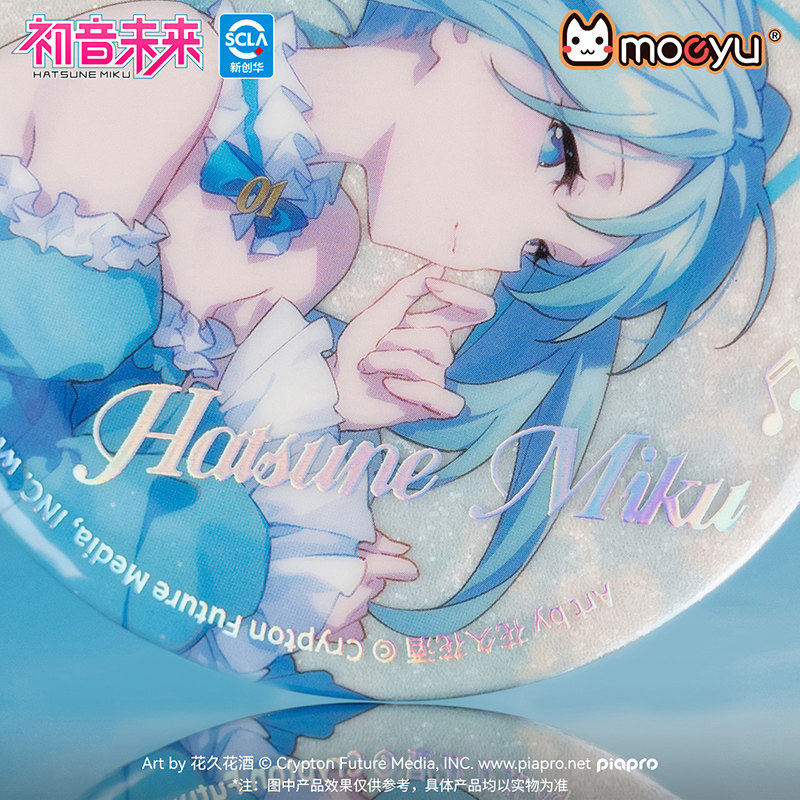 moeyu Hatsune No Sound Dreamscape жестяной значок-бар miku двухмерная аниме-периферийная медаль millet