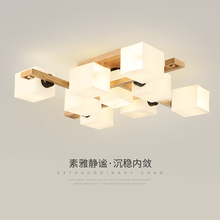 New Chinese style living room lights, ceiling lights, Nordic wooden bedroom lighting fixtures