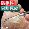 Товары от 真妮旗舰店
