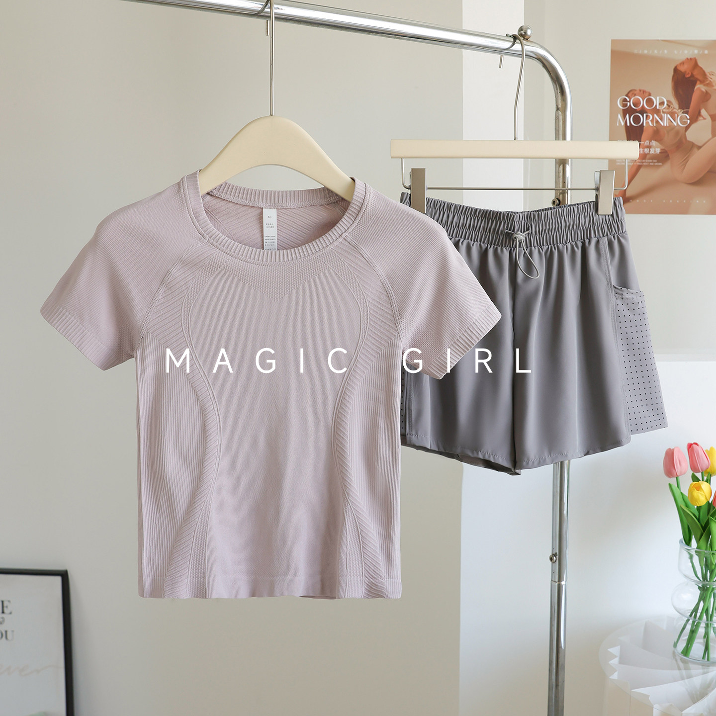 2026 одежда для йоги super fire, женская летняя спортивная одежда с короткими рукавами, дышащая и быстросохнущая одежда для фитнеса для бега и езды на велосипеде, костюм нового стиля