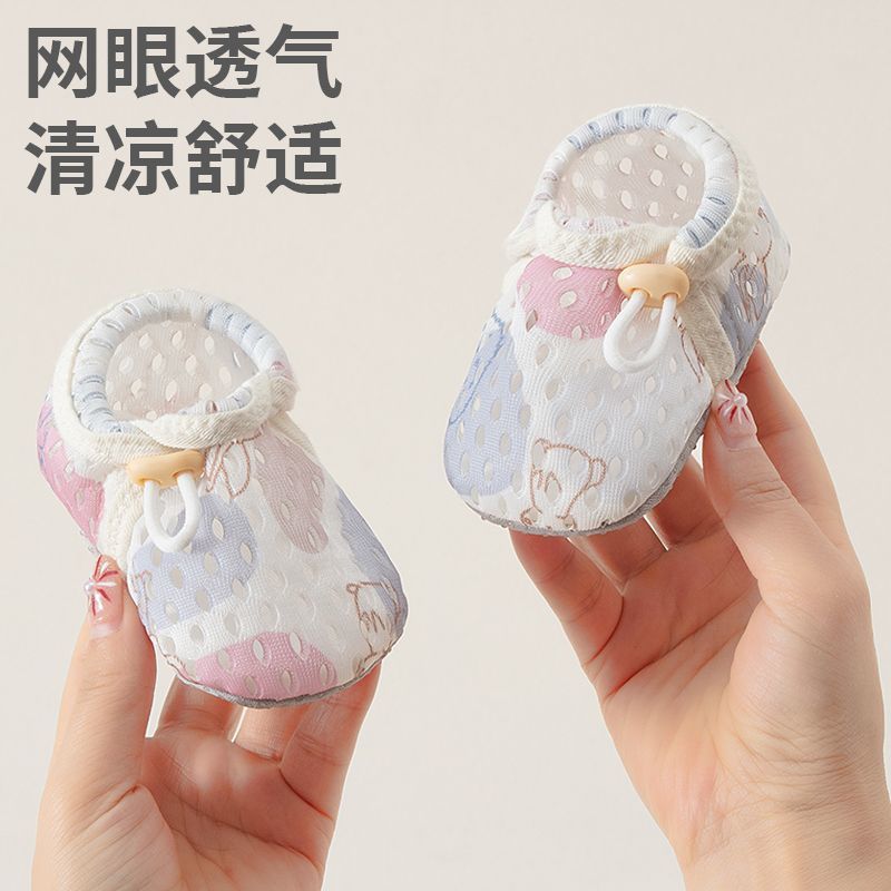 Детская обувь на полу, детские летние тонкие домашние нескользящие носки для малышей, детские сетчатые носки для обуви
