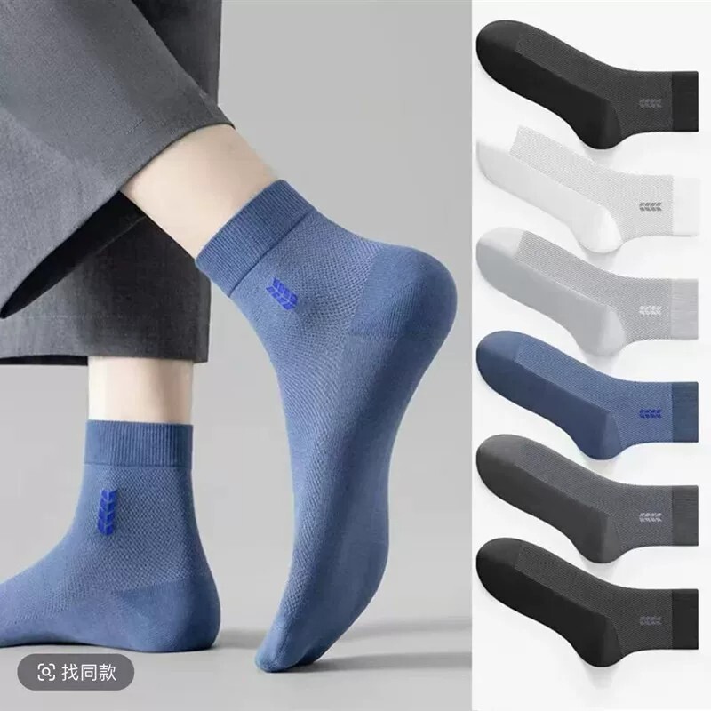 2026 Spring/Summer New Socks, Men's Cotton Socks, Thin, Breathable, Men's Sweat Absorbing, Odorous proof, Spring/Summer, Mesh Eye Tube Socks