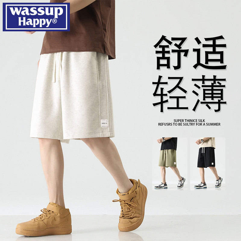 wassup/счастливые японские простые свободные повседневные шорты; мужские летние тонкие модные брендовые спортивные брюки с пятью точками