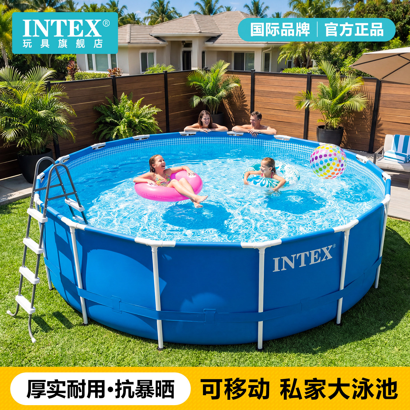 Плавательный бассейн INTEX bracket для детей, домашний бассейн для взрослых, большой детский бассейн, детский открытый аквапарк