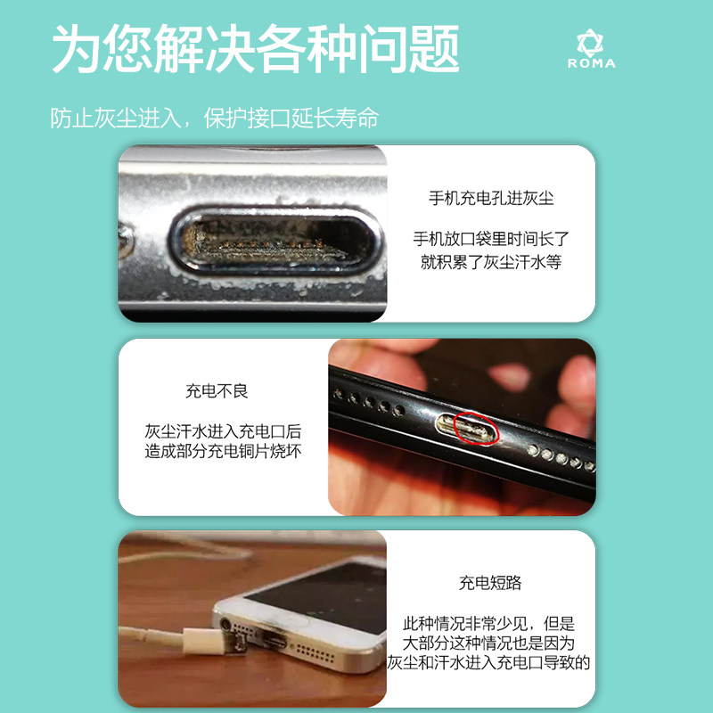 [Время ограничено] OPPO K15Pro + Металлический сверкающий бриллиант Reno16 пылезащитный штекер K13Turbo power plug N6 водонепроницаемые аксессуары для мобильных телефонов FindX9 Ultra порт передачи данных A5 силиконовый штекер A6 защита от пепла