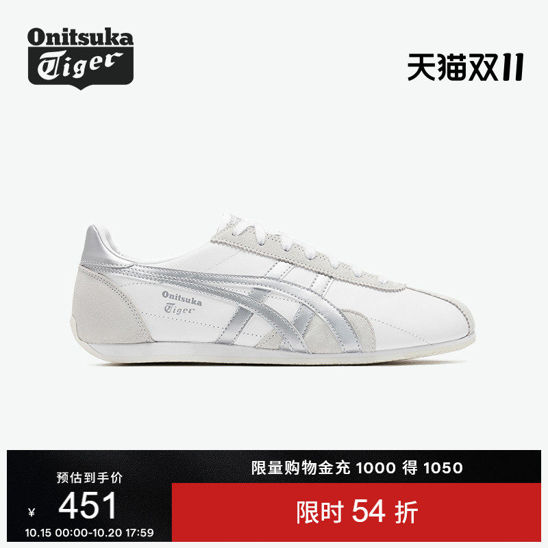 Onitsuka Tiger Onitsuka Tiger RUNSPARK Серебристая осенняя модная спортивная повседневная обувь в стиле ретро