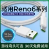 Товары от 纳雷特旗舰店