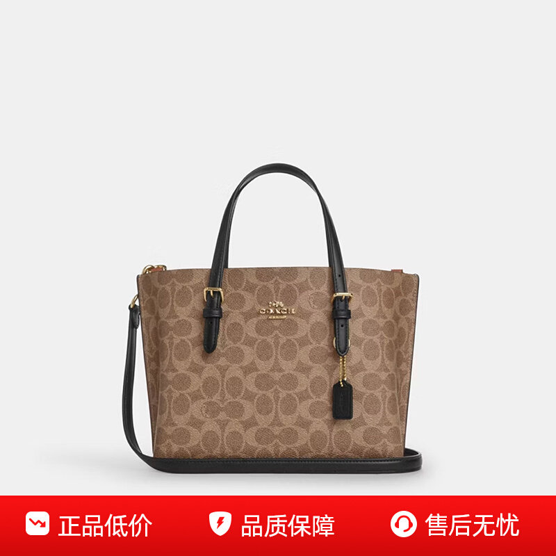 Официальные прямые продажи丨 Женская сумка-мессенджер COACH Coach Ole MOLLIE 25 на одно плечо