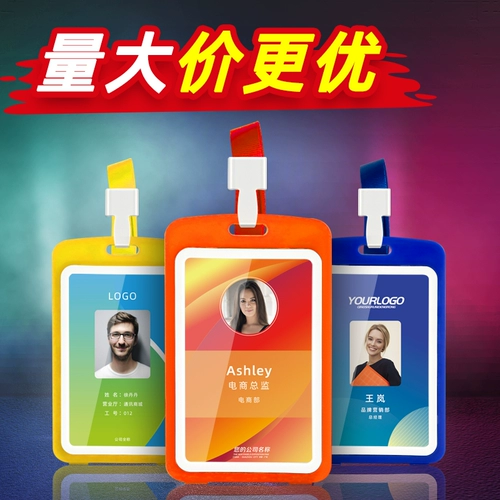 Элитная униформа медсестры, бейджик, рабочий ремешок, делается под заказ, с печатью вашего логотипа