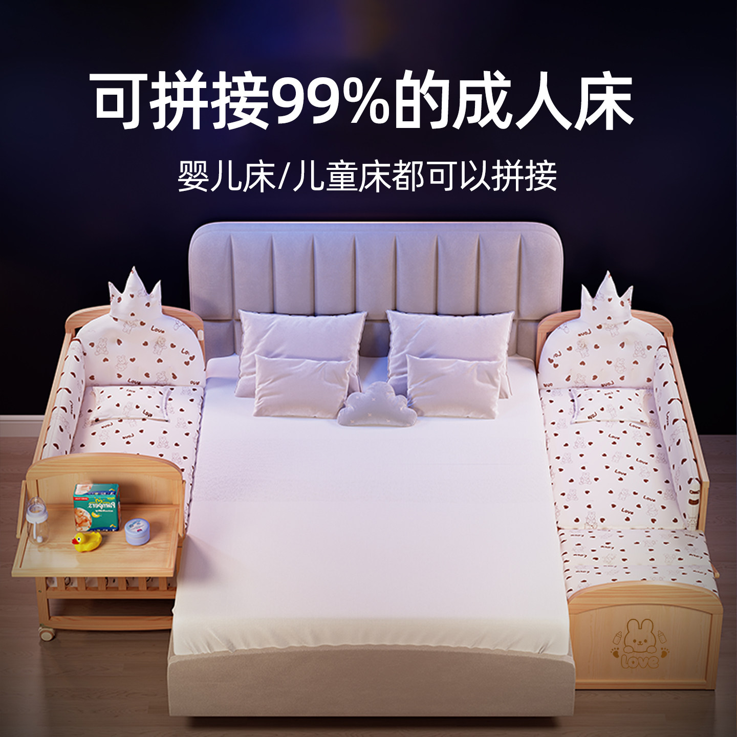 Детская кроватка из массива дерева для новорожденных, детская кроватка bb bed, подвижная многофункциональная детская кровать, соединительная кровать