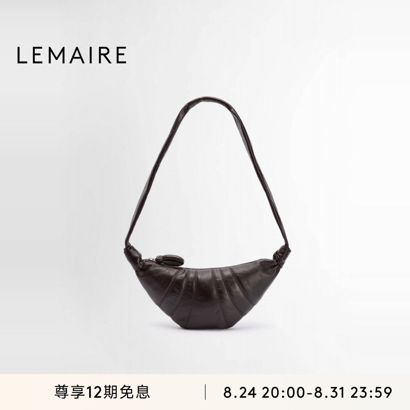 Сумка LEMAIRE из овечьей кожи нейтрального темно-шоколадного цвета, маленькая сумка для круассанов LEMAIRE croissant