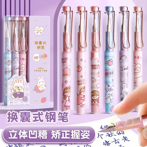 Симпатичная мультипликационная ручка Начальная школа Учащиеся используют третьи ученики, специализированные девушки с высокой стоимостью голубой черной чернильной сумки черный