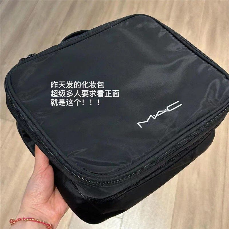 Огромная практичность!Двухслойная косметичка MAC, вместительный чехол для переноски, кисточка для макияжа Shui Rui essence, сумка для туалетных принадлежностей