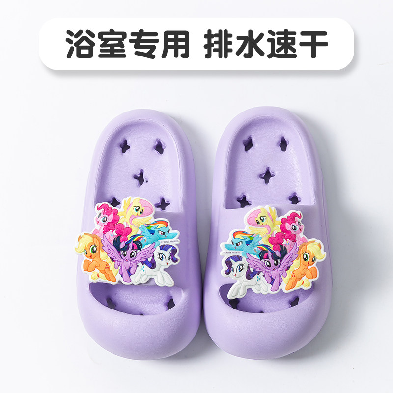 Детские тапочки для ванной комнаты Pony Baoli, летние тапочки для купания в помещении и на улице для девочек, нескользящие сандалии и тапочки на мягкой подошве для родителей и детей