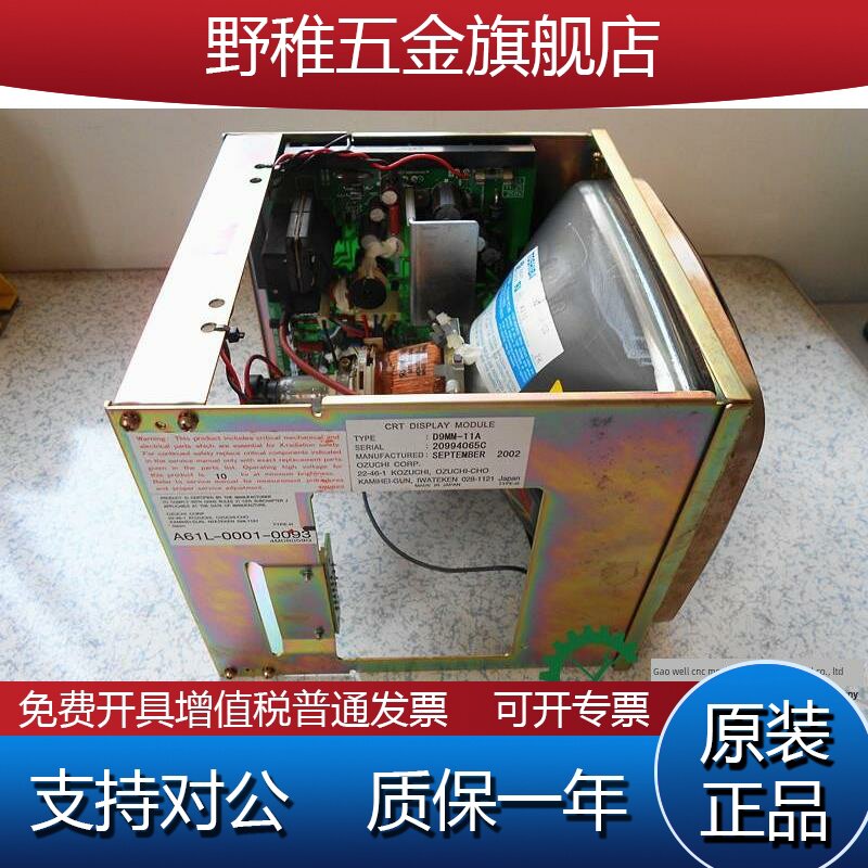 ЭЛТ-монитор Fanuc A61L-0001-0093 оригинальное место, исправная функция, бесплатная доставка