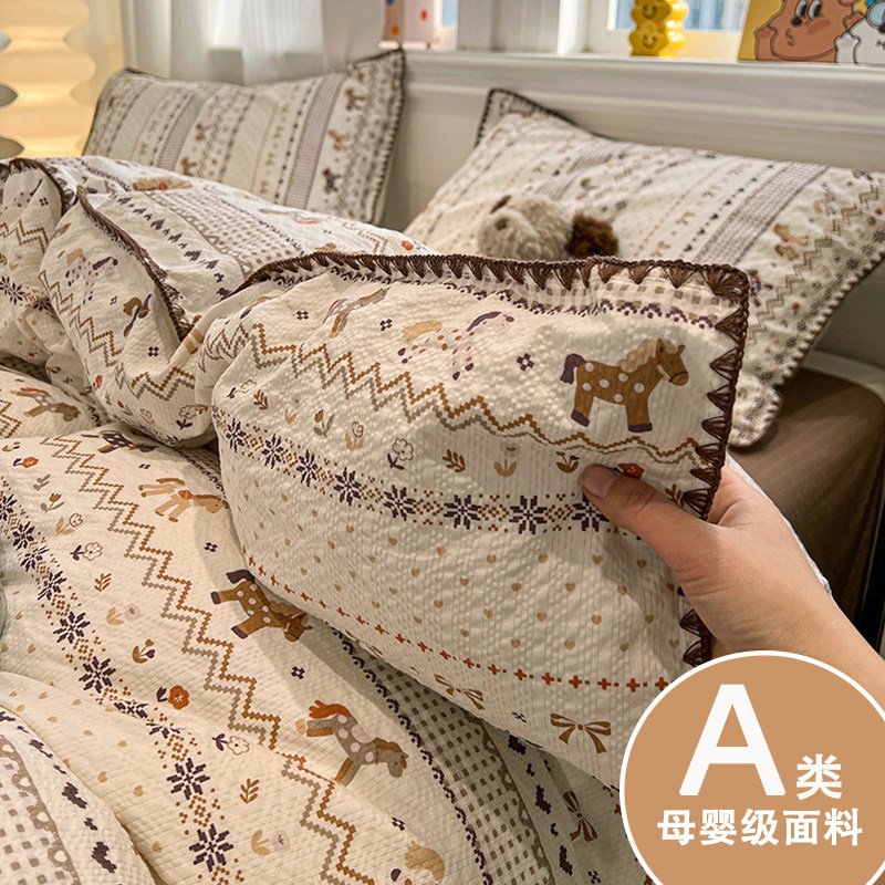 ins Fair Isle style комплект из четырех частей из чистого хлопка хлопок 2026 новое стеганое одеяло, простыня, пододеяльник для студенческого общежития, комплект из трех частей 4